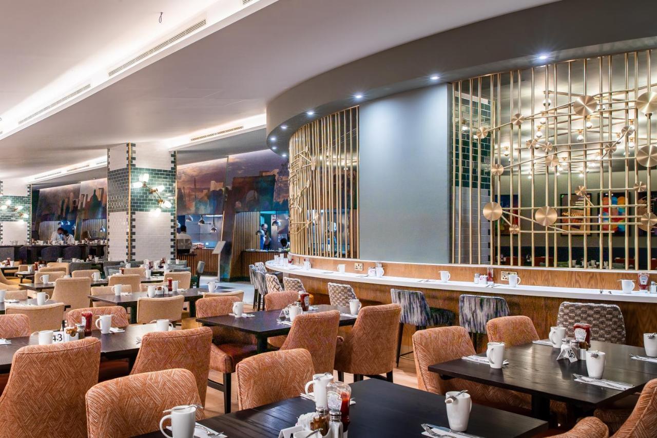 Hotel The Cumberland, Londres